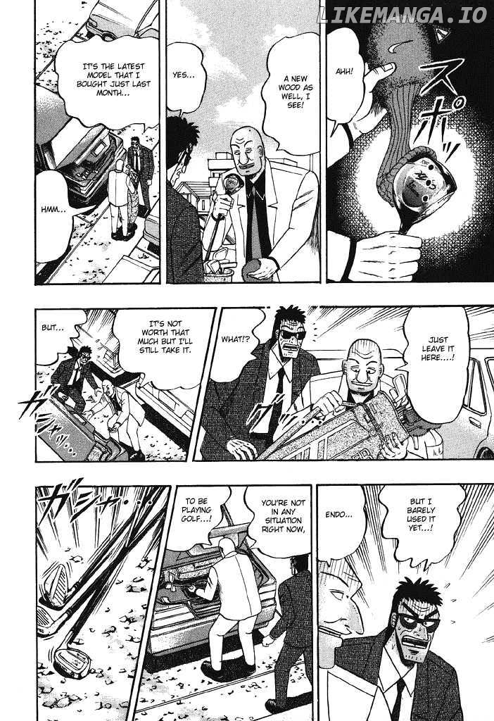 Kaiji - Manga chapter 76 - page 14