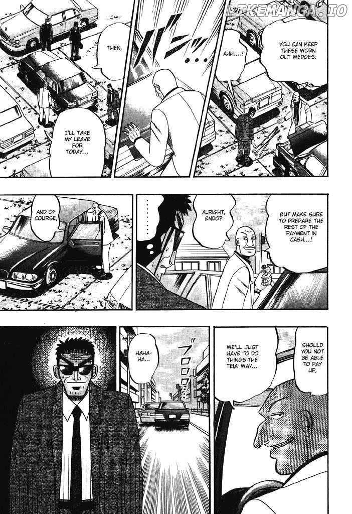 Kaiji - Manga chapter 76 - page 15