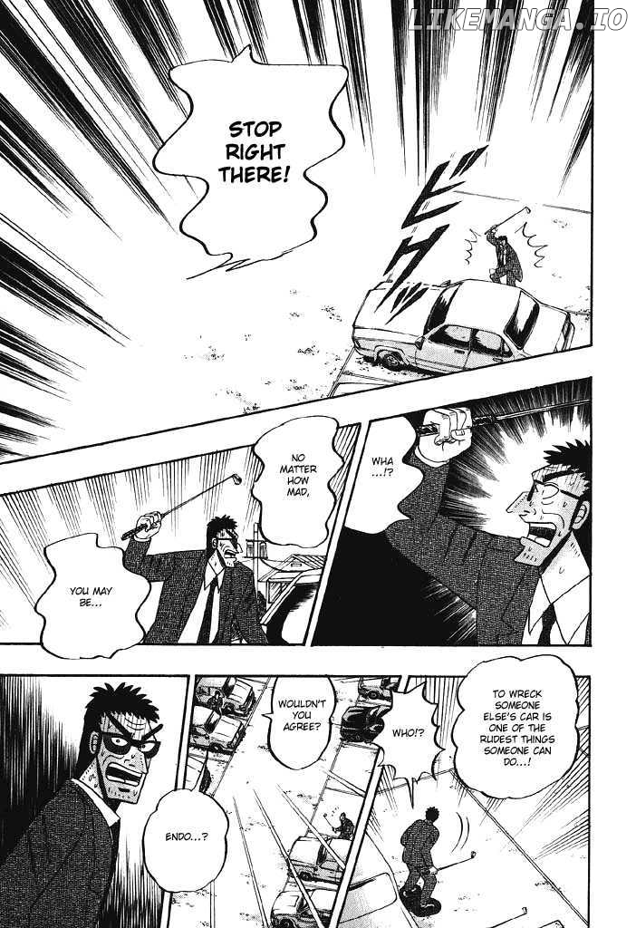Kaiji - Manga chapter 76 - page 17