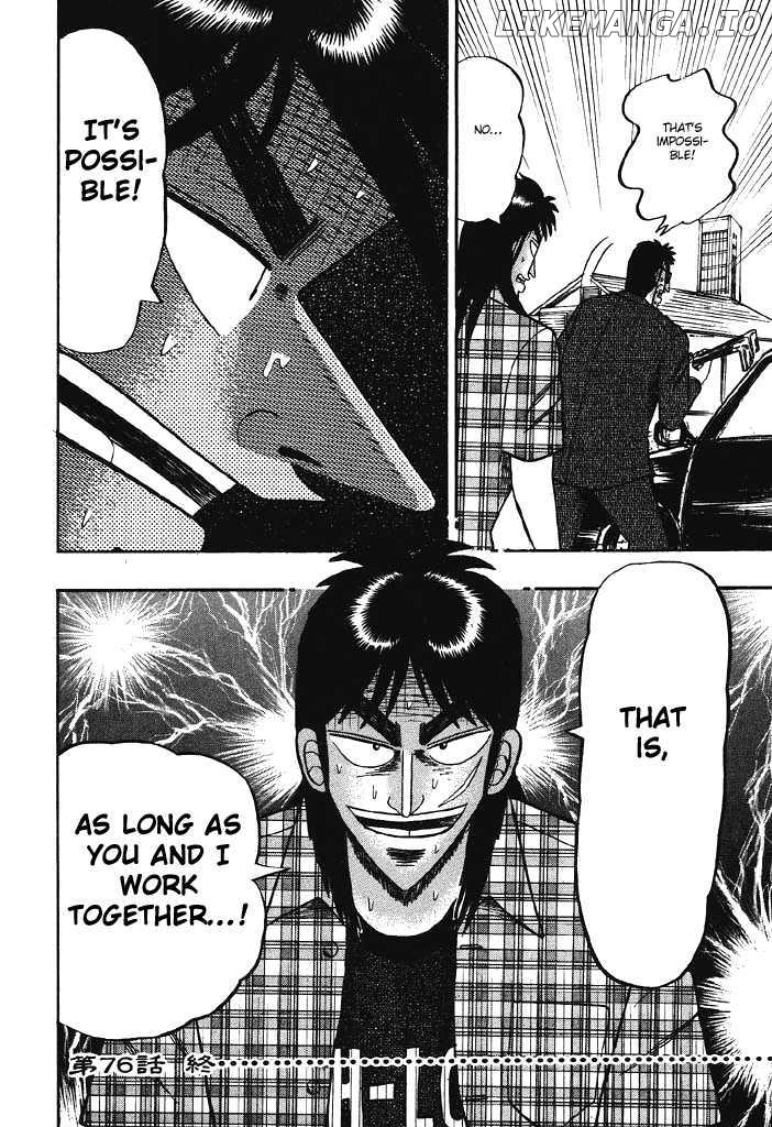 Kaiji - Manga chapter 76 - page 22
