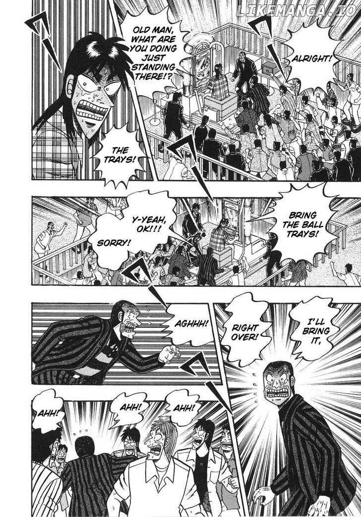Kaiji - Manga chapter 129 - page 13