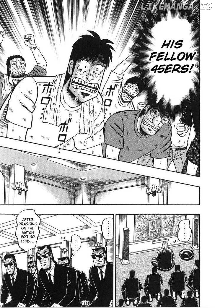Kaiji - Manga chapter 129 - page 19