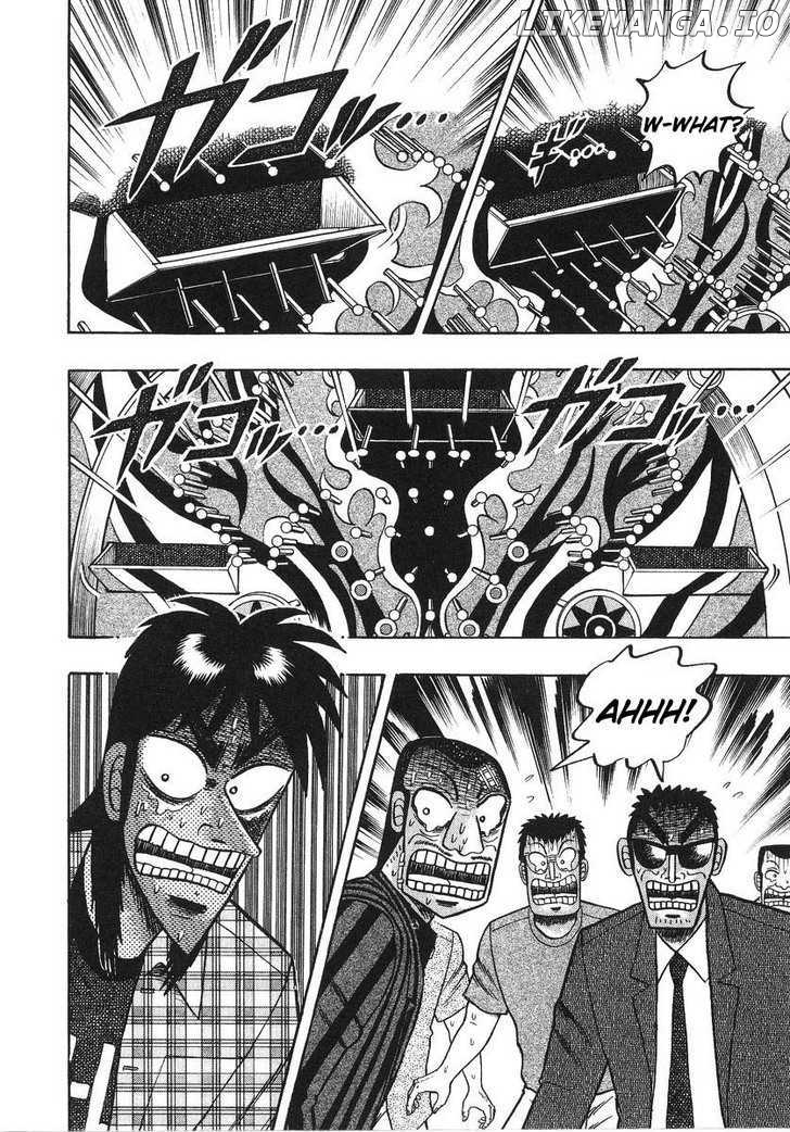 Kaiji - Manga chapter 129 - page 9