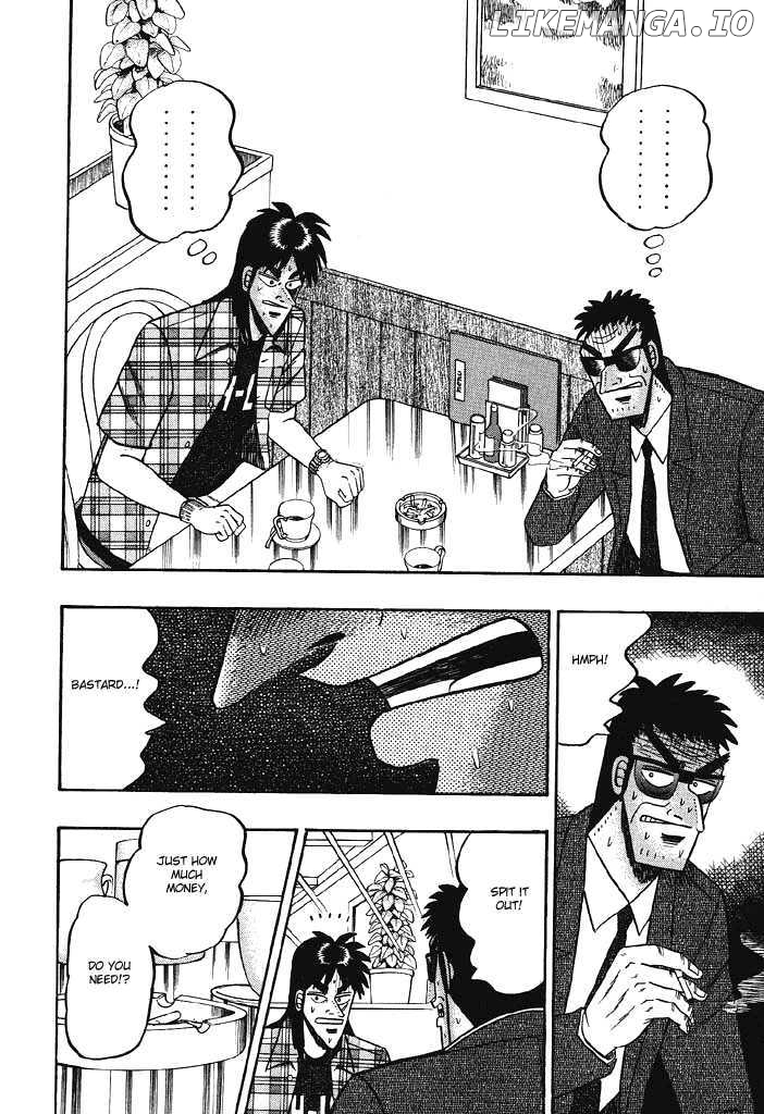 Kaiji - Manga chapter 77 - page 10