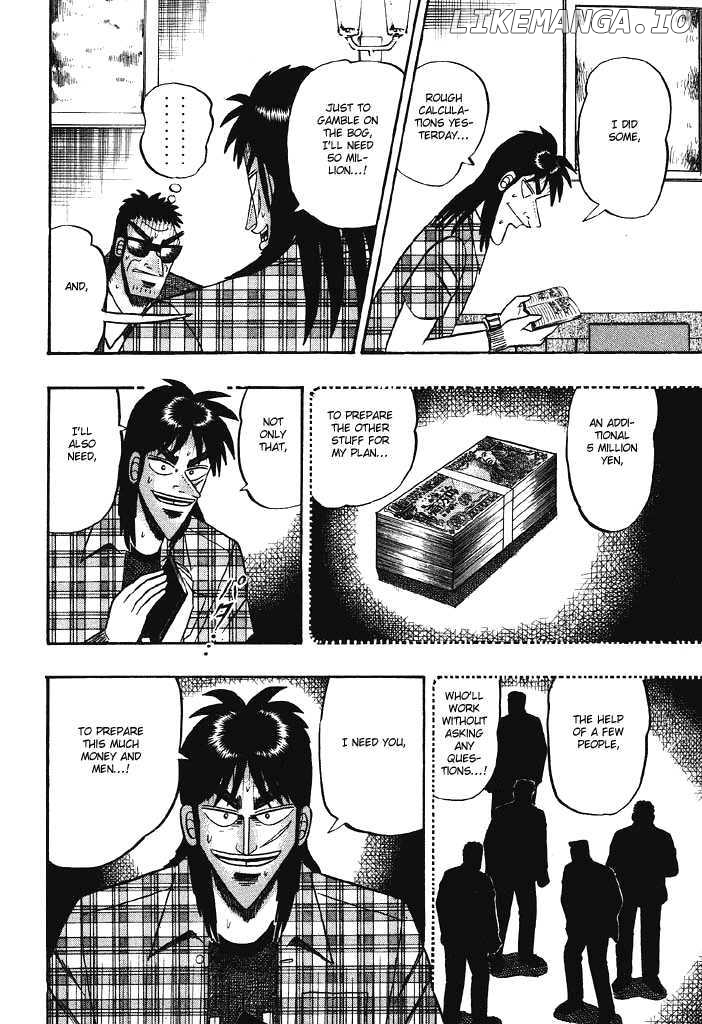 Kaiji - Manga chapter 77 - page 12