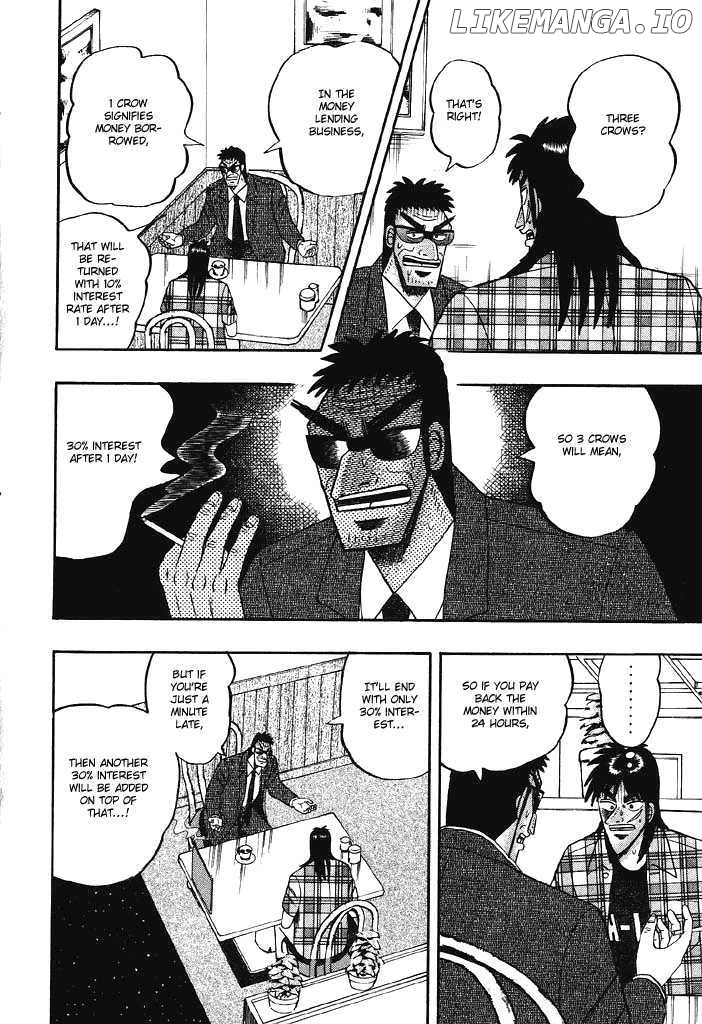 Kaiji - Manga chapter 77 - page 14