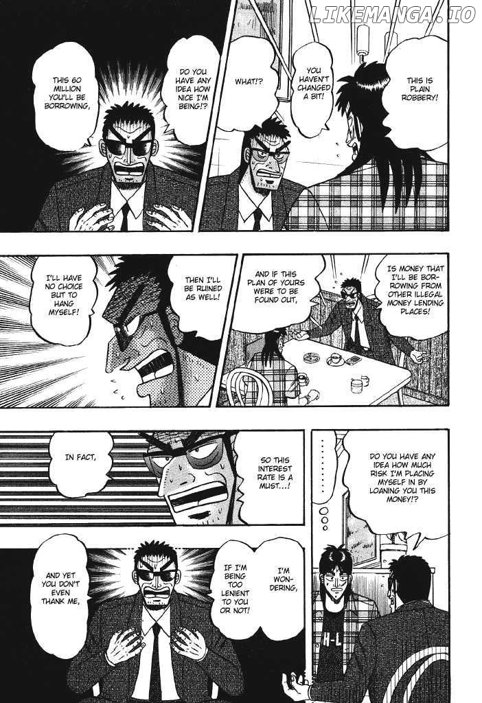 Kaiji - Manga chapter 77 - page 17