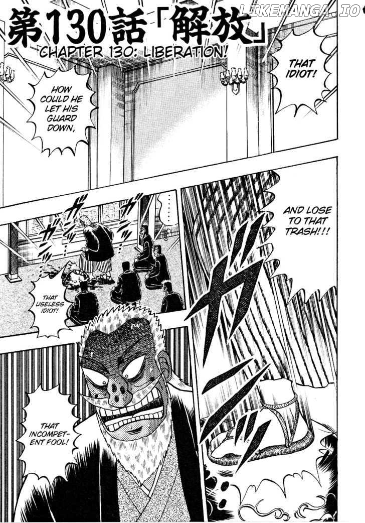 Kaiji - Manga chapter 130 - page 1