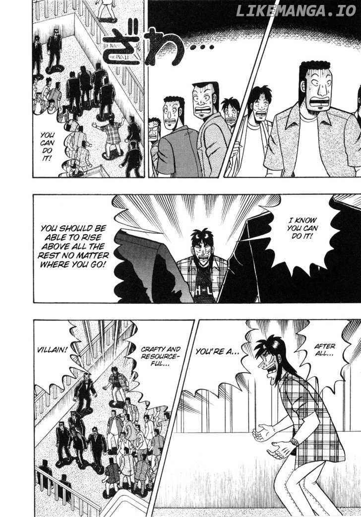 Kaiji - Manga chapter 130 - page 11
