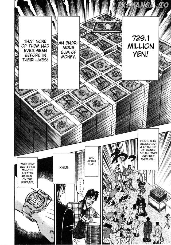 Kaiji - Manga chapter 130 - page 18