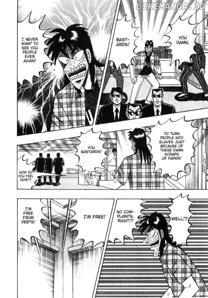 Kaiji - Manga chapter 130 - page 20