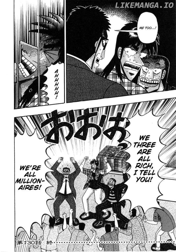 Kaiji - Manga chapter 130 - page 22