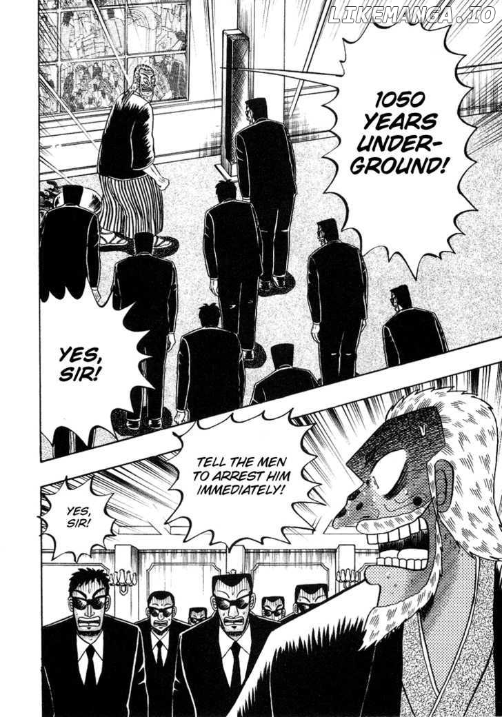 Kaiji - Manga chapter 130 - page 4