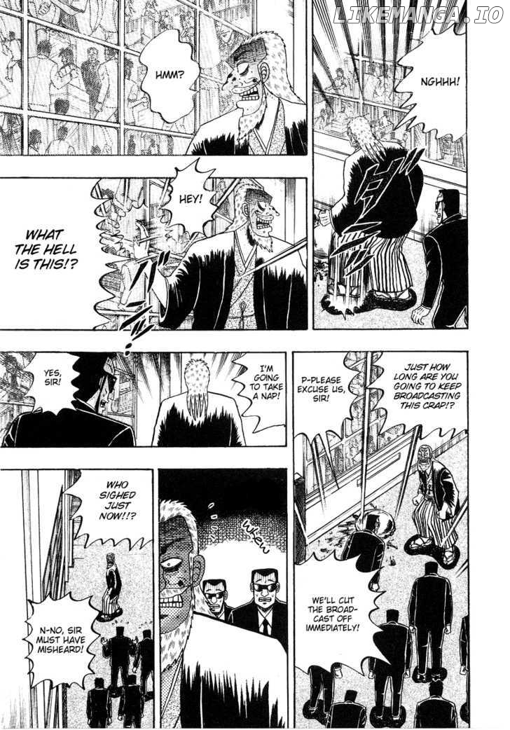 Kaiji - Manga chapter 130 - page 5