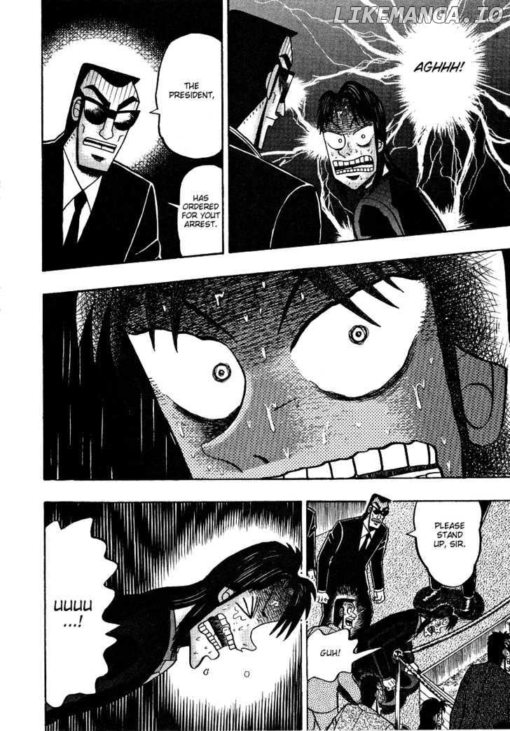 Kaiji - Manga chapter 130 - page 7