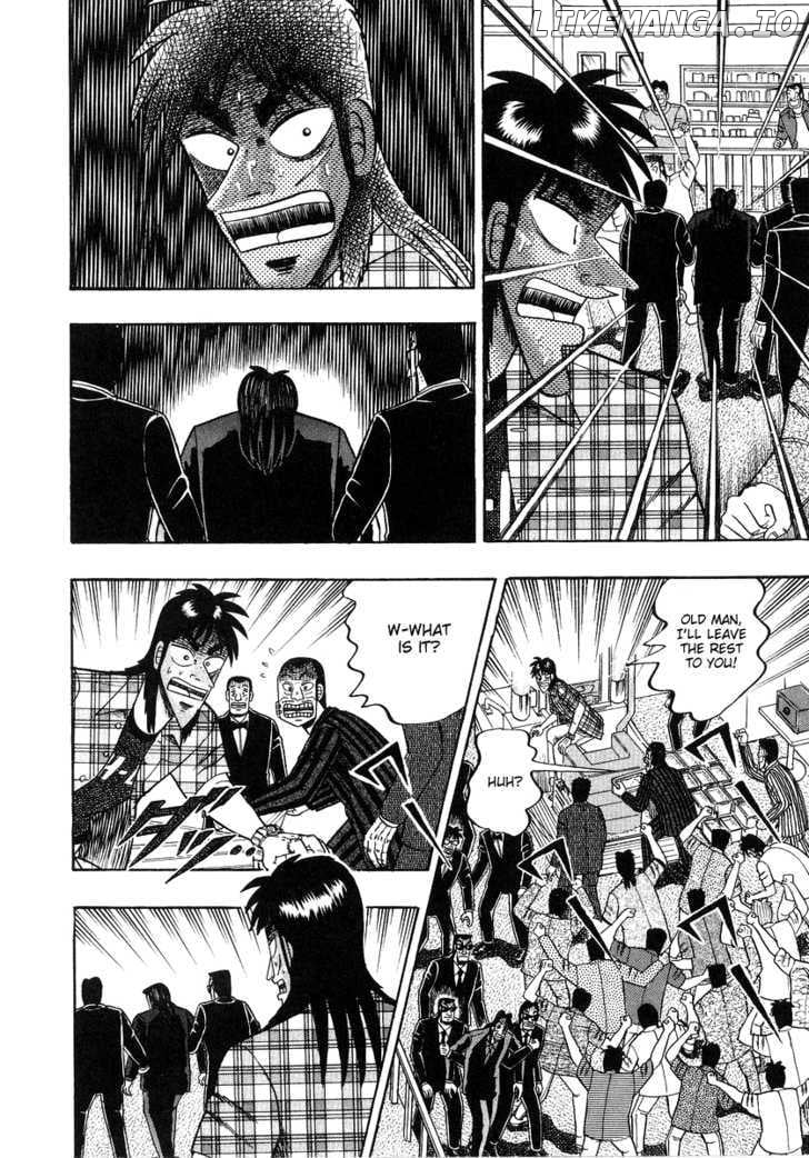 Kaiji - Manga chapter 130 - page 9