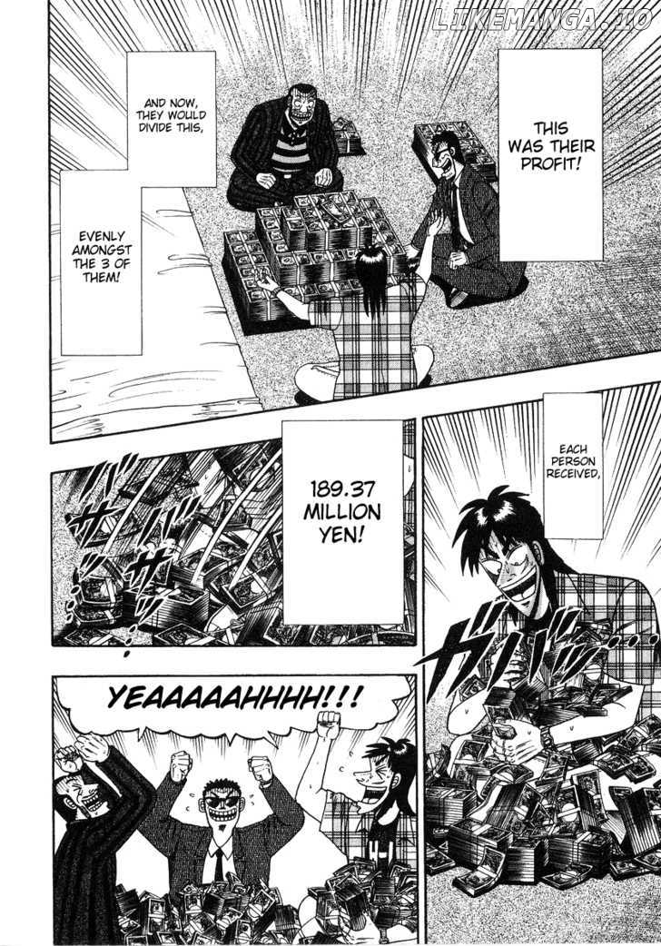 Kaiji - Manga chapter 131 - page 12