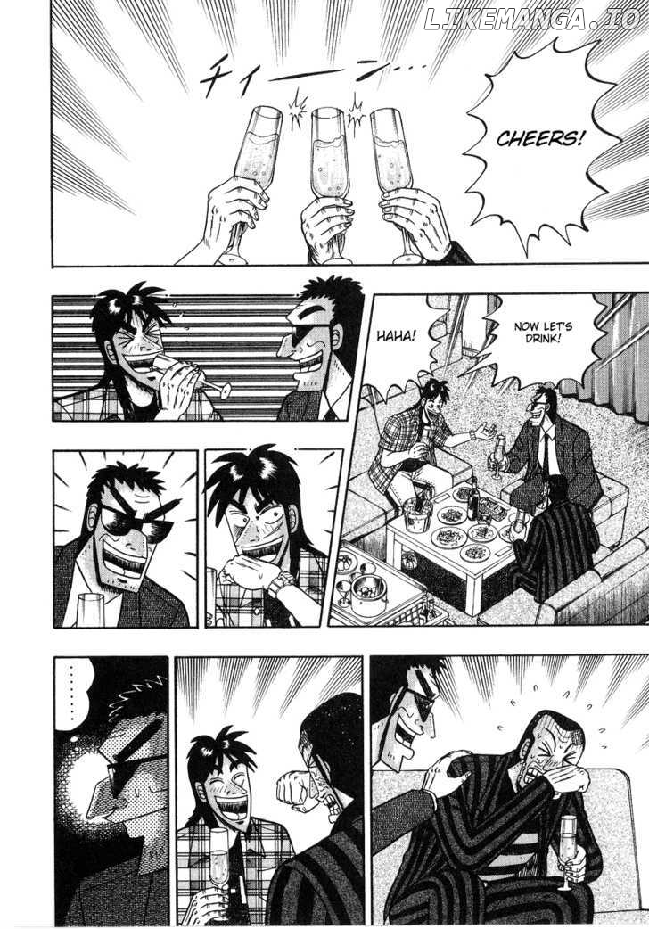Kaiji - Manga chapter 131 - page 14