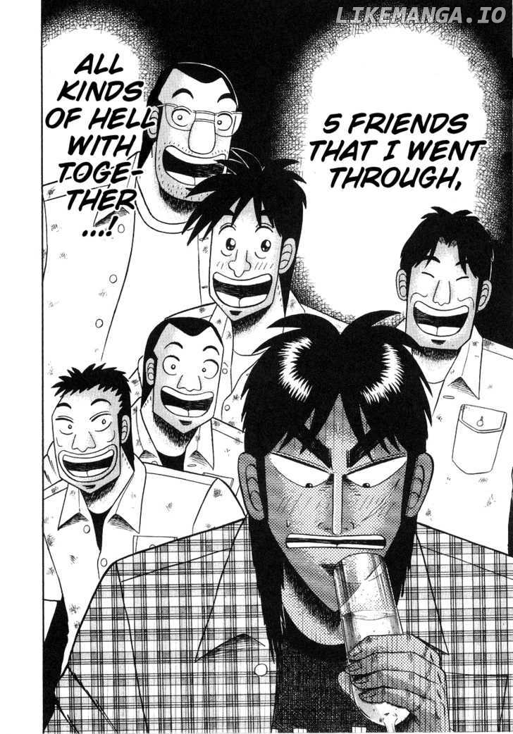 Kaiji - Manga chapter 131 - page 18