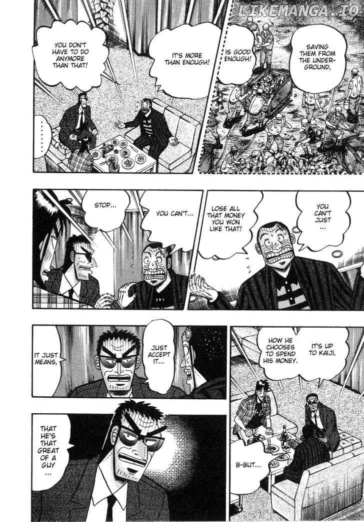 Kaiji - Manga chapter 131 - page 22