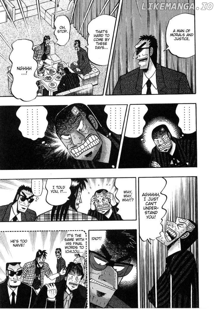 Kaiji - Manga chapter 131 - page 23