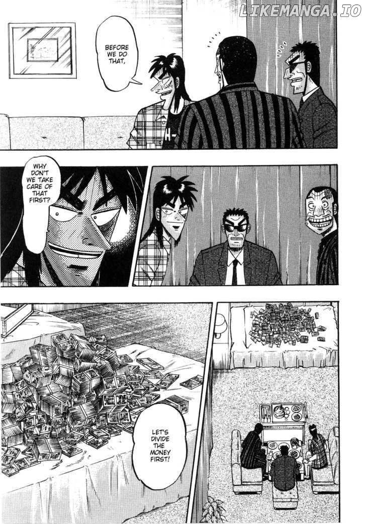 Kaiji - Manga chapter 131 - page 5