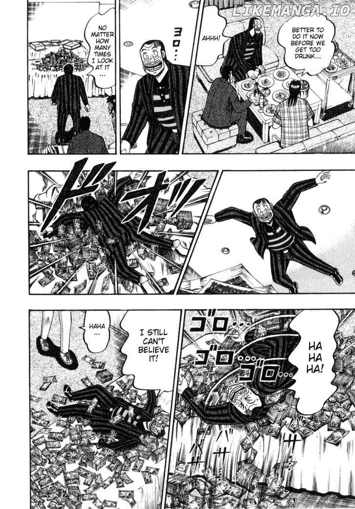 Kaiji - Manga chapter 131 - page 6