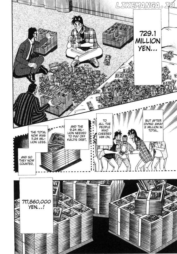 Kaiji - Manga chapter 131 - page 8
