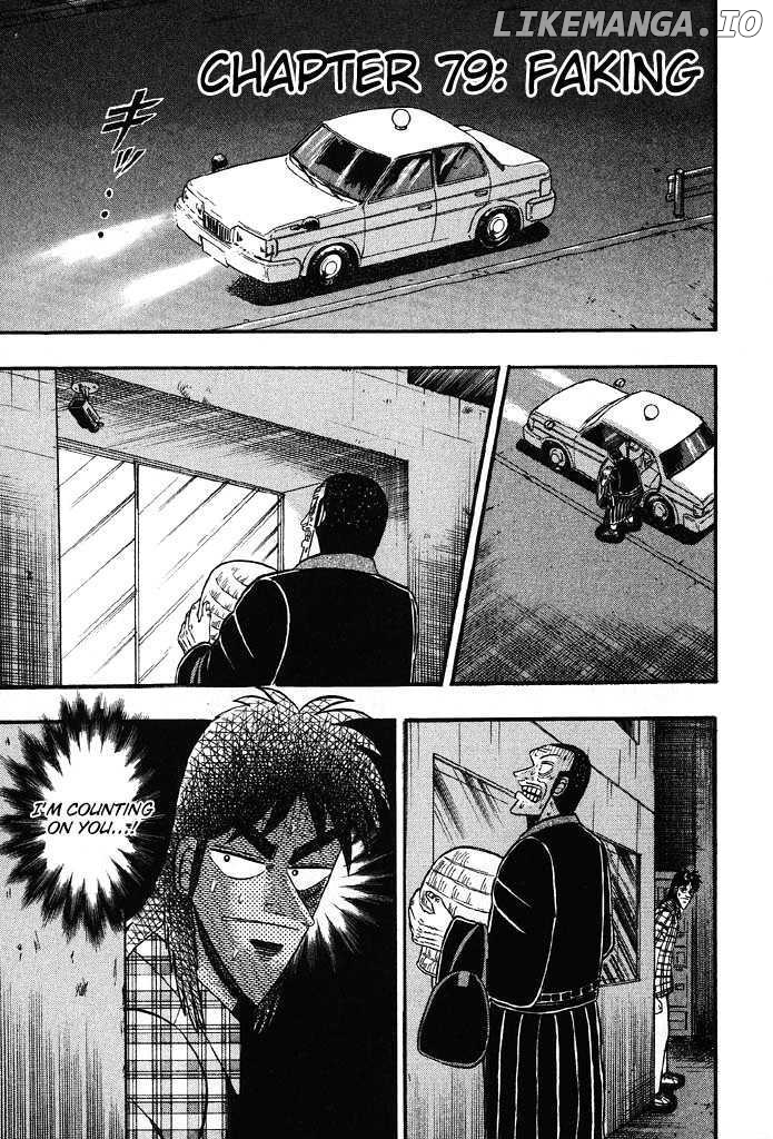 Kaiji - Manga chapter 79 - page 1
