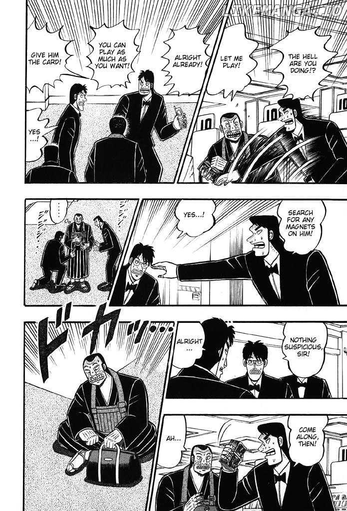 Kaiji - Manga chapter 79 - page 10