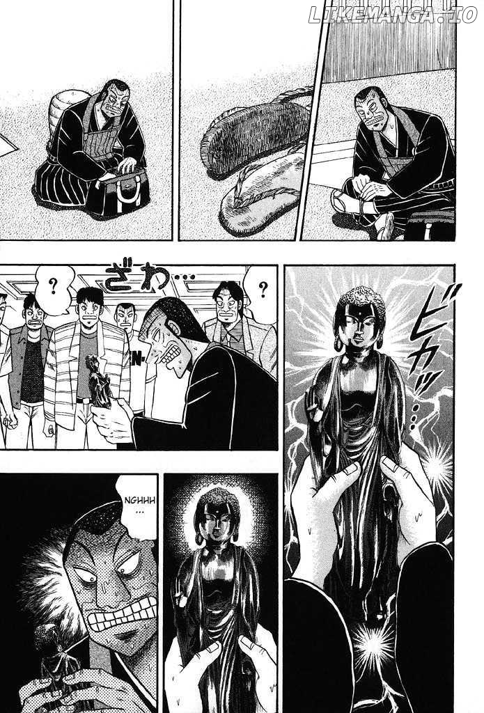 Kaiji - Manga chapter 79 - page 11