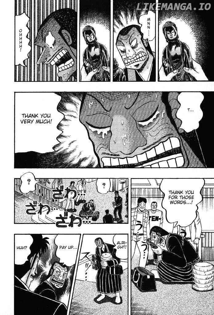 Kaiji - Manga chapter 79 - page 12
