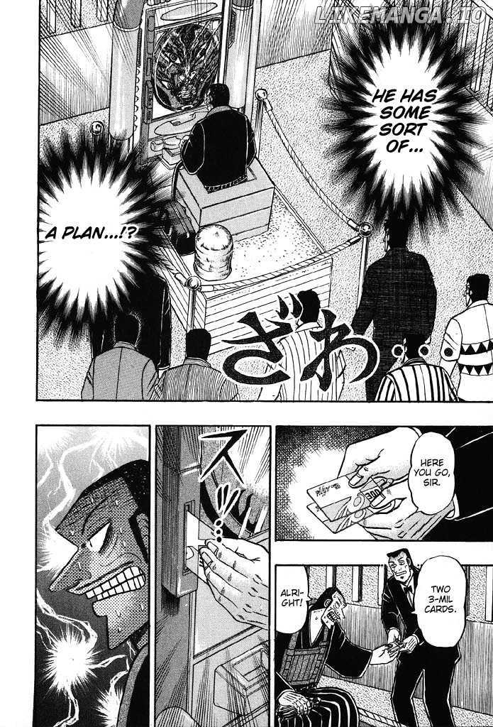 Kaiji - Manga chapter 79 - page 14