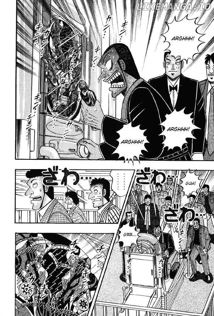 Kaiji - Manga chapter 79 - page 16