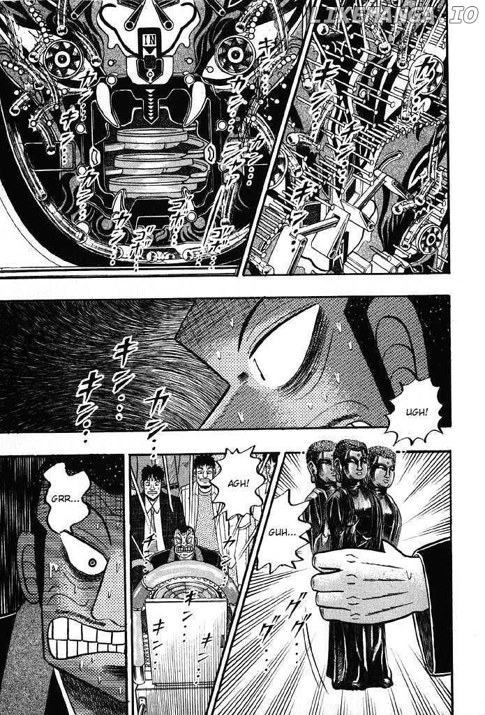 Kaiji - Manga chapter 79 - page 17