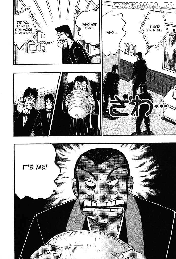 Kaiji - Manga chapter 79 - page 4