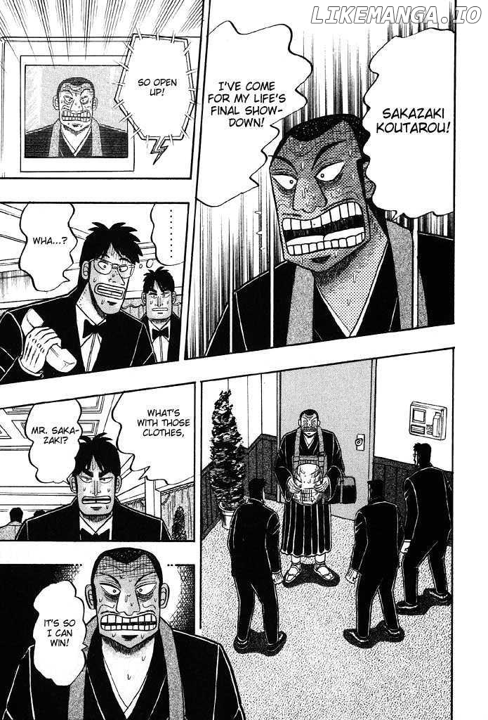 Kaiji - Manga chapter 79 - page 5