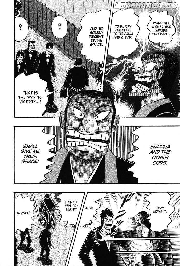 Kaiji - Manga chapter 79 - page 6