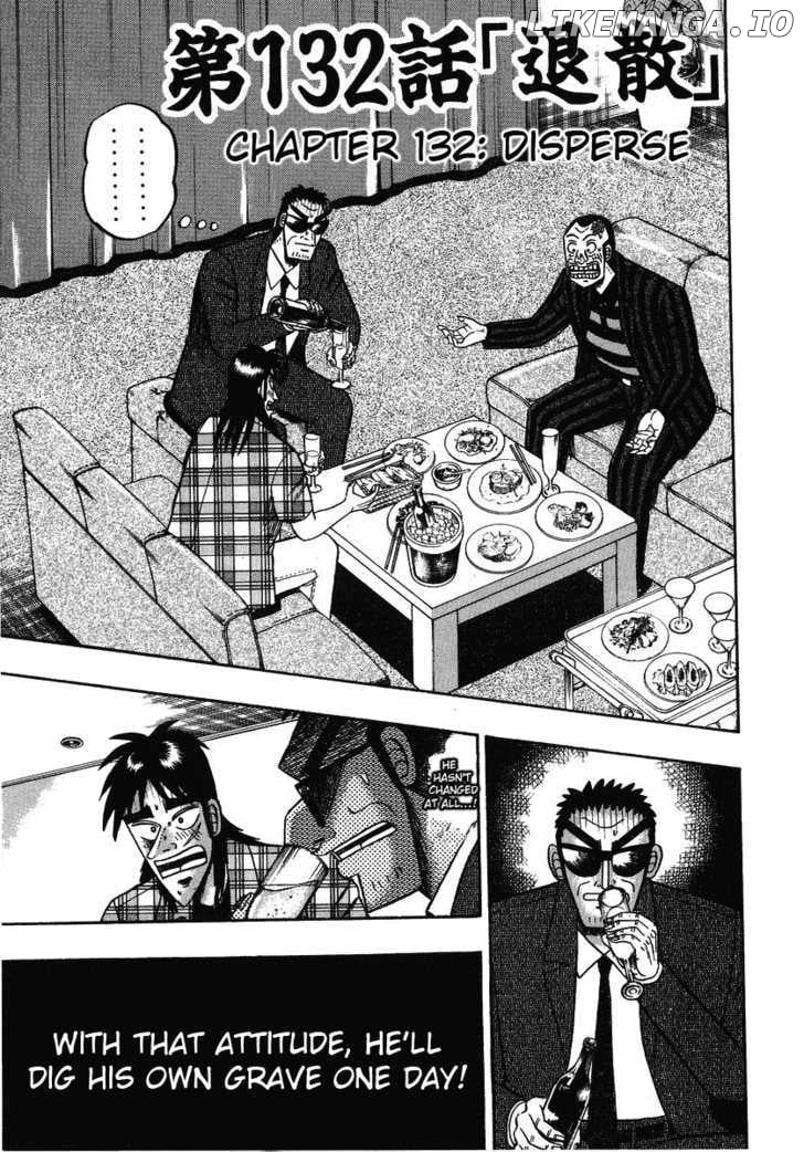 Kaiji - Manga chapter 132 - page 1
