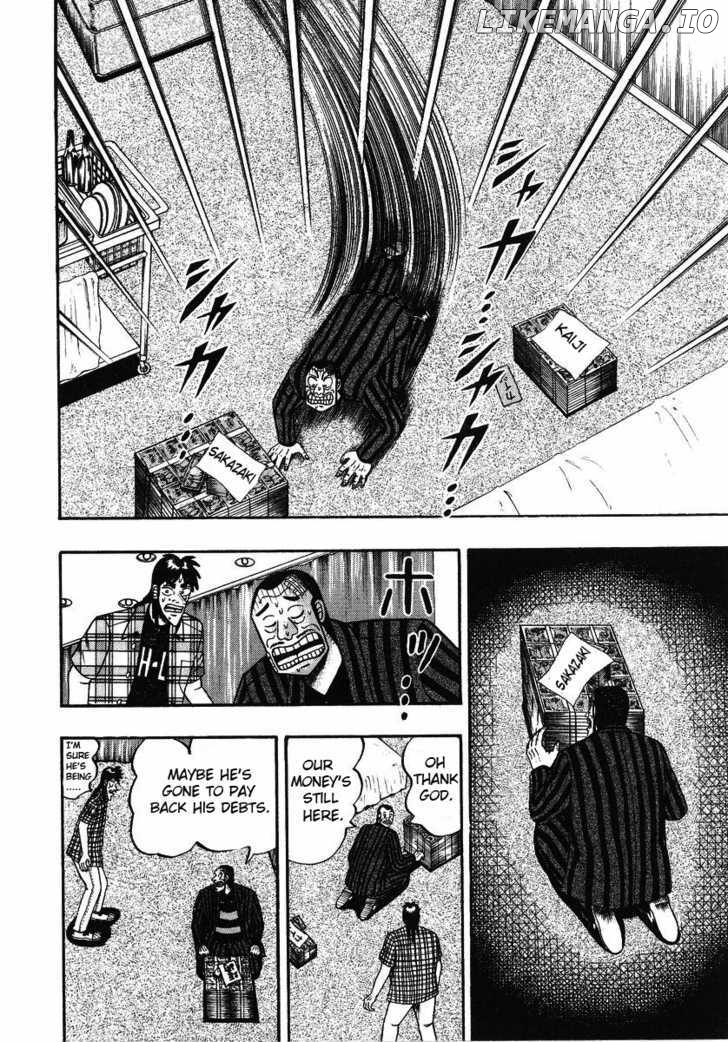 Kaiji - Manga chapter 132 - page 12