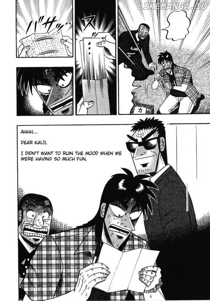 Kaiji - Manga chapter 132 - page 14