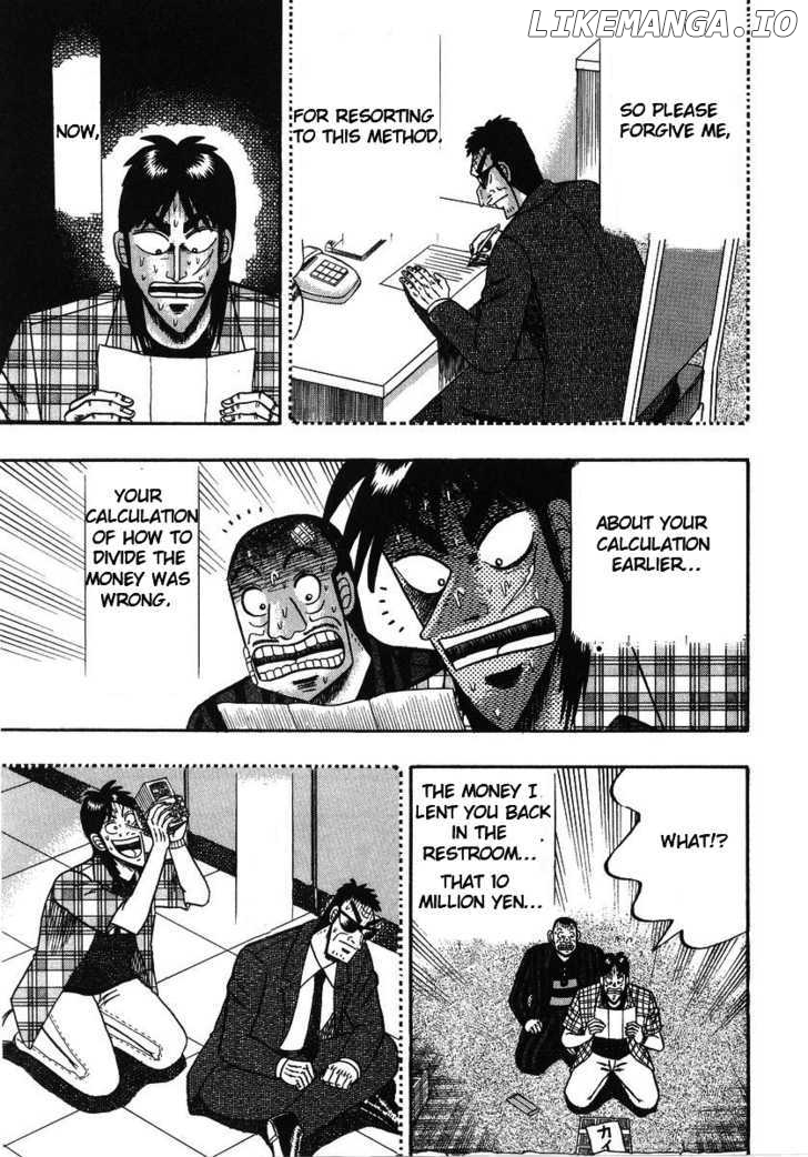 Kaiji - Manga chapter 132 - page 15