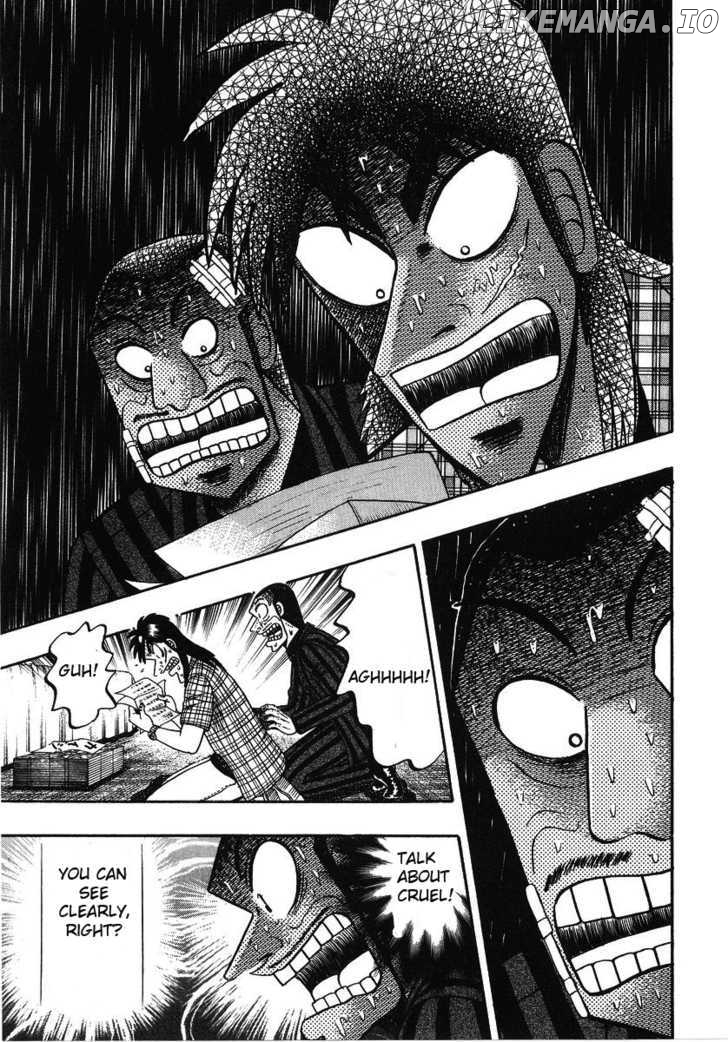 Kaiji - Manga chapter 132 - page 17