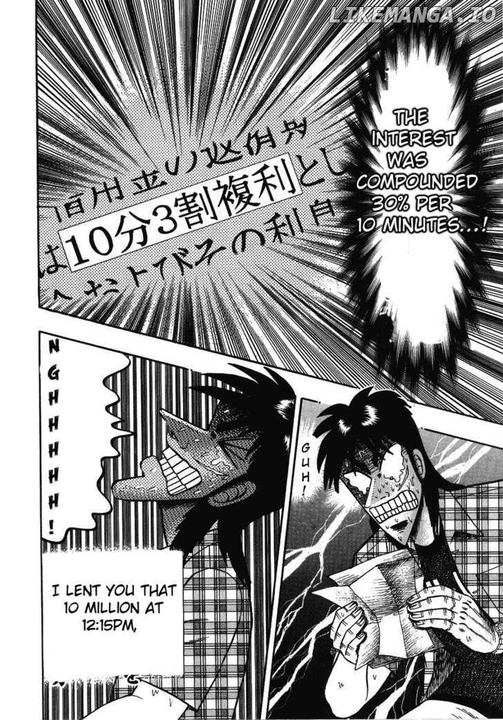 Kaiji - Manga chapter 132 - page 18