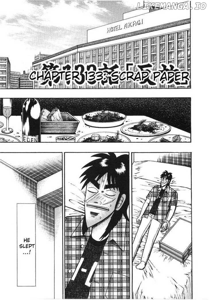 Kaiji - Manga chapter 132 - page 22