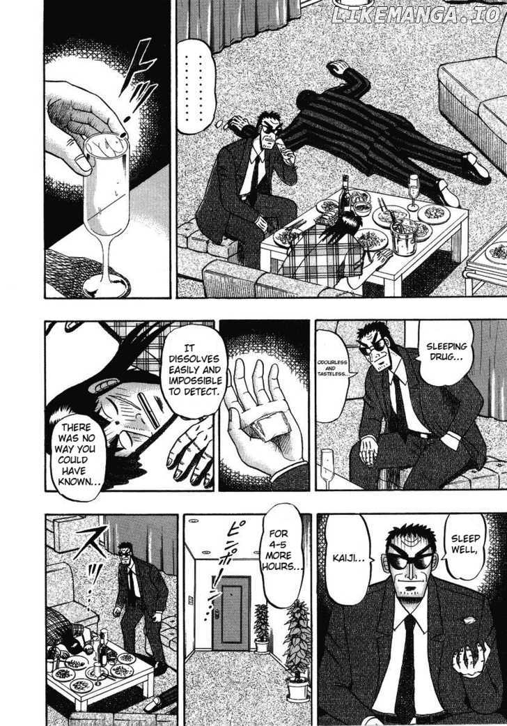 Kaiji - Manga chapter 132 - page 6