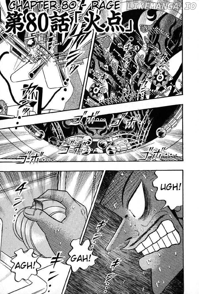 Kaiji - Manga chapter 80 - page 1