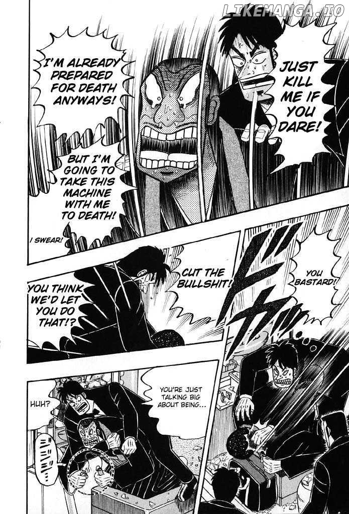 Kaiji - Manga chapter 80 - page 15