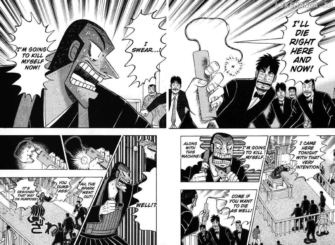 Kaiji - Manga chapter 80 - page 17
