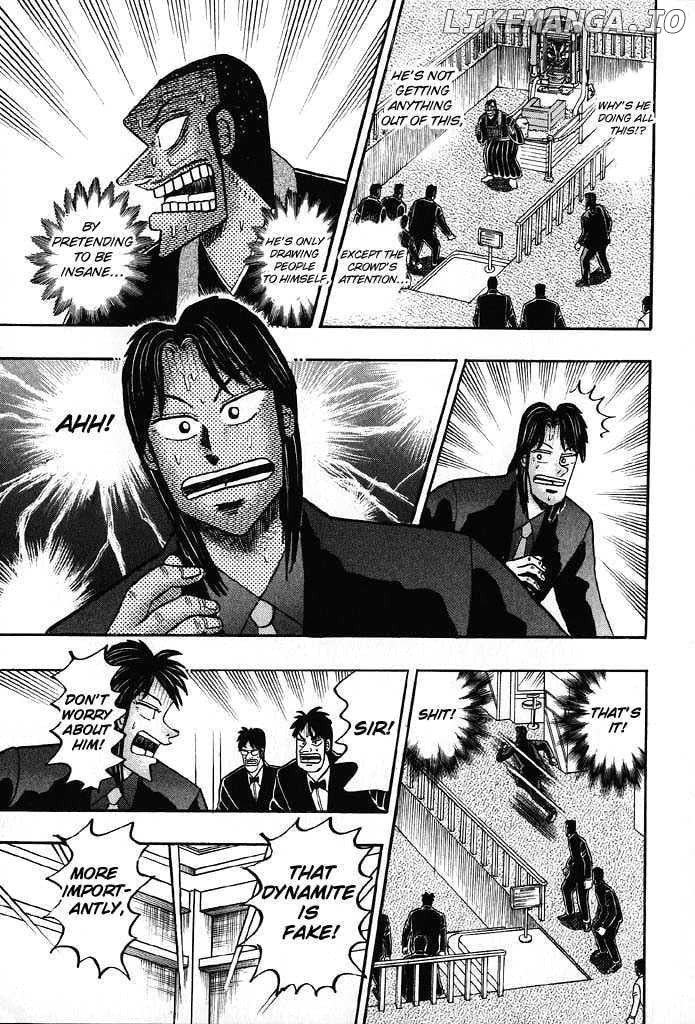 Kaiji - Manga chapter 80 - page 19